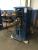 Used ACME Rocker Welder